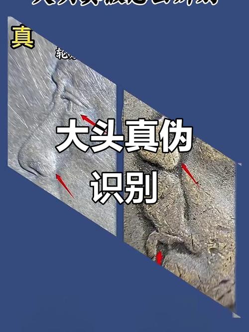 自己在家就能摸清楚的判断，别被人当冤大头