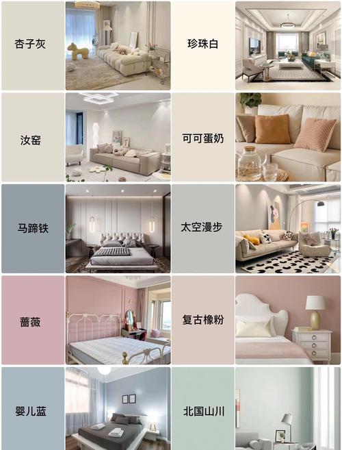家装实体店不同款式墙纸样板展示