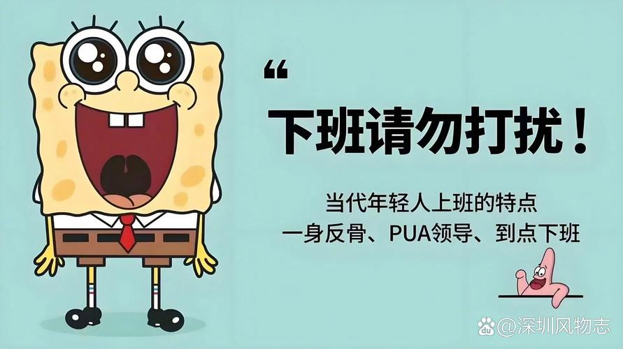 🧠 老工头特别提醒