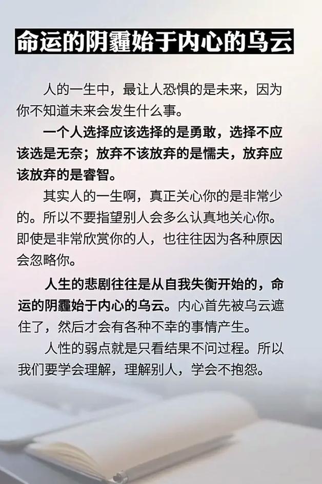 我们能做的,从来都不是等悲剧发生
