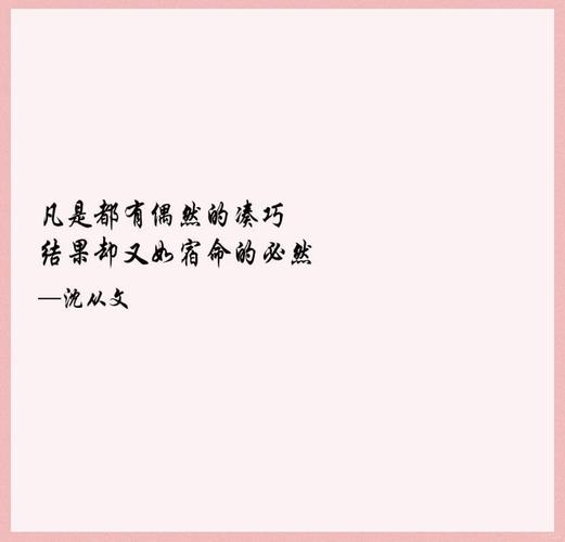 最后说两句，别把“偶然”当“必然”