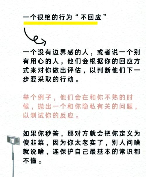 边界处理——这步没人告诉过你