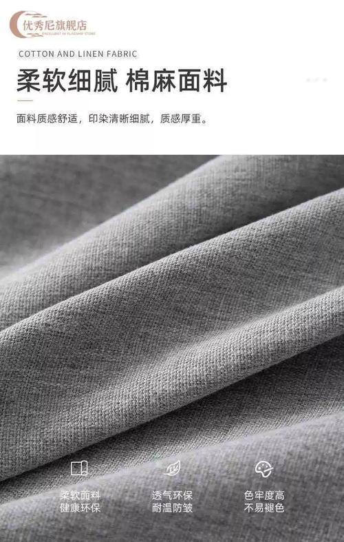 一块桌布毁了一个家？从抓狂到真香，我的桌布避坑指南-因为所以