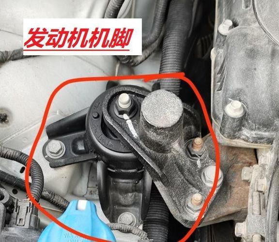 汽车发动机机脚胶下沉量测量示意图