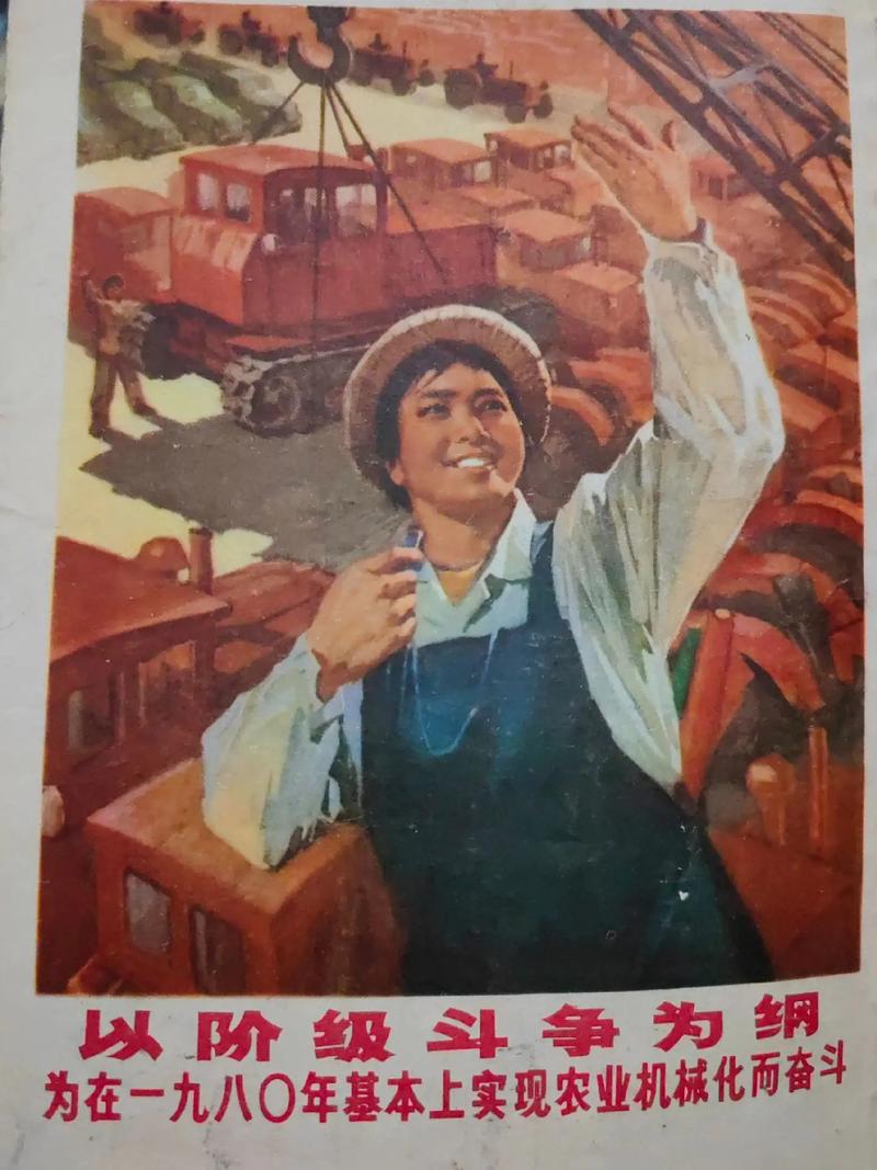 老规矩和新观念的拉锯战