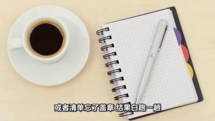 这些坑，踩一个白扔几千块
