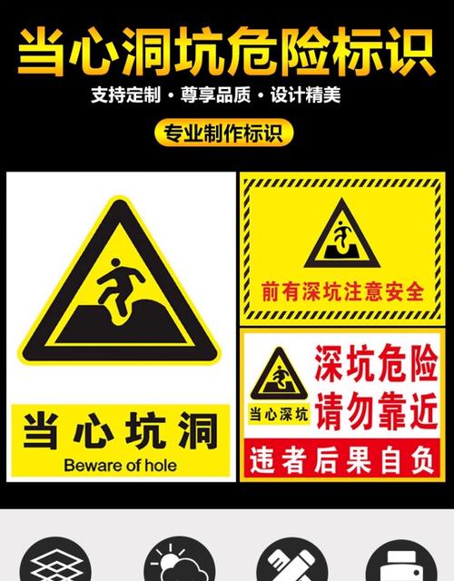 应急坑：别侥幸觉得“哪那么巧出事”