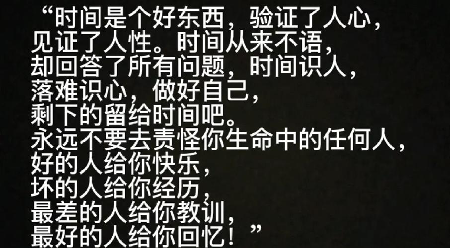 第三步:开放麦是试金石,不是刑场