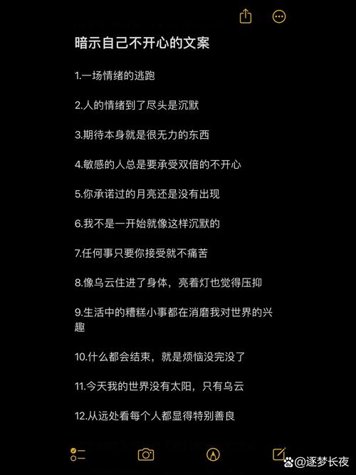 风口上的暗礁，有些话大厂不爱往外说