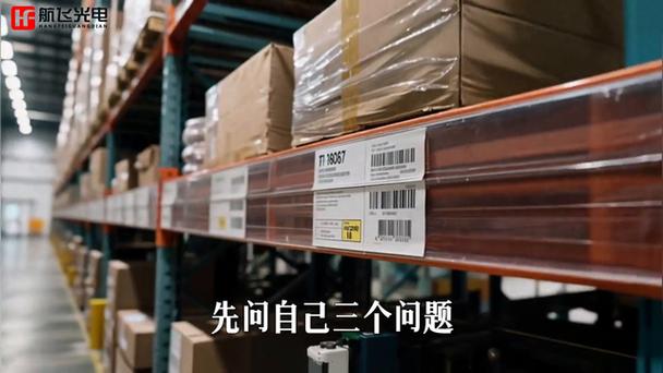 选型:不要为用不上的参数买单