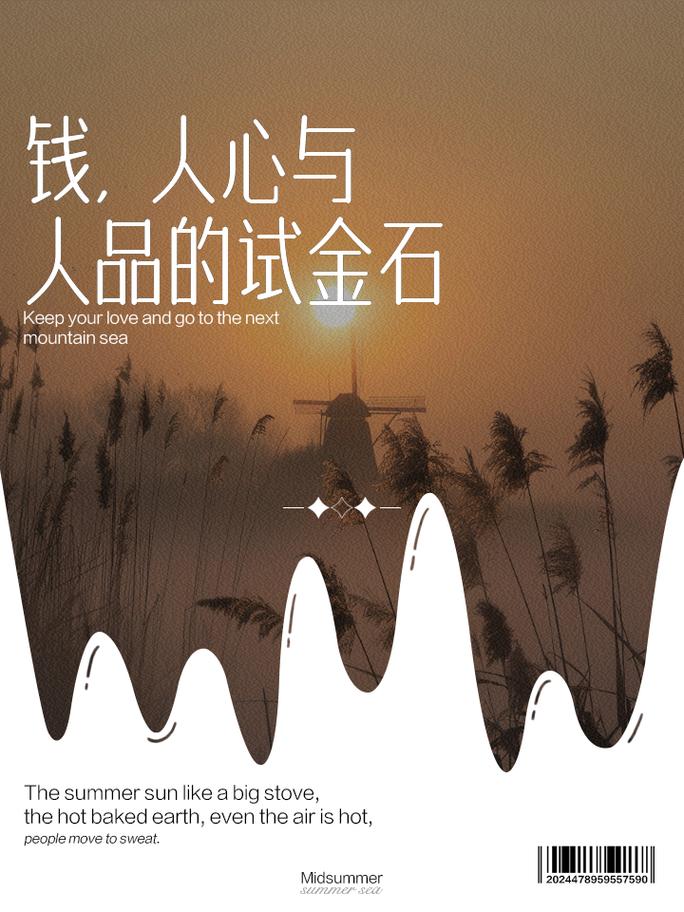 售后服务才是真正的试金石