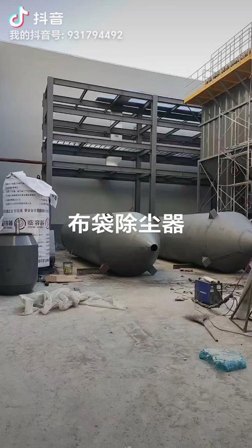 布袋除尘脉冲喷吹阀安装现场