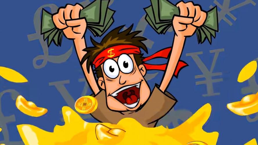 攒钱加速器:其实我还是偷着赚了