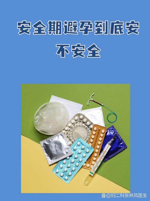 到底怎么放,才是真的省事又安全