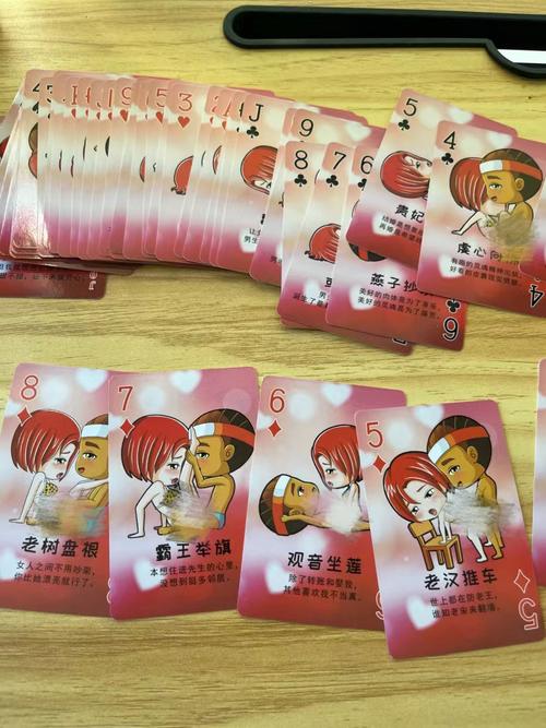 寄件人要攥住哪几张牌