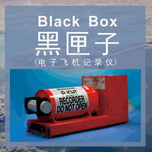 拆开“互助社”这个黑匣子