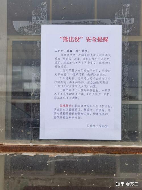 验收和入住,最后一关别松懈