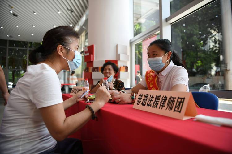 家庭遗产继承法律咨询现场照片
