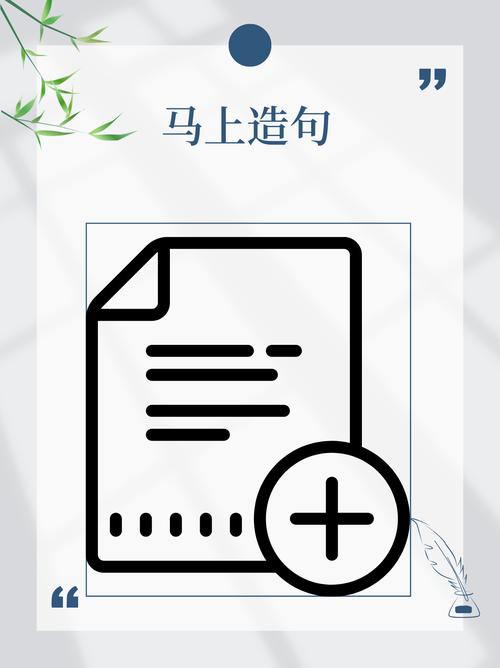 三个能马上用的实操提醒