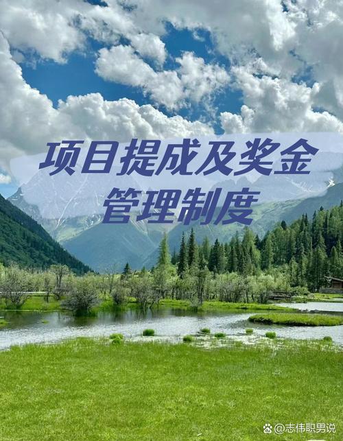 给第一次碰项目的人提个醒