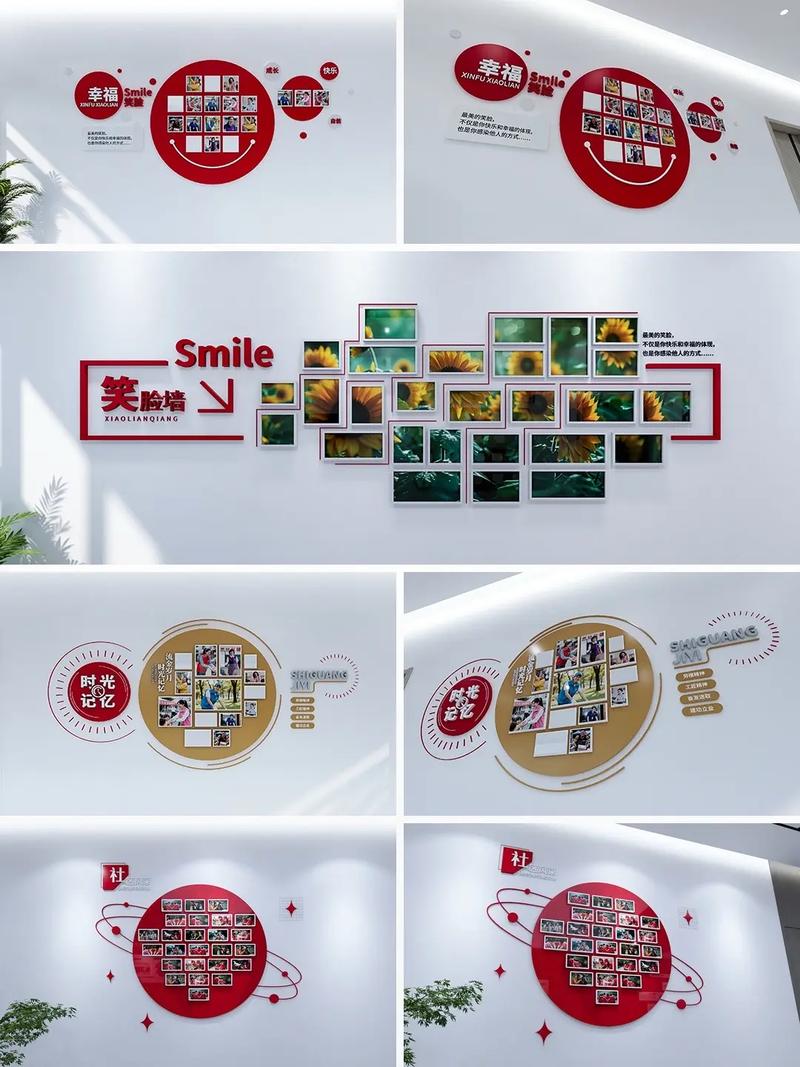 社群运营 线下活动 用户自组织 照片墙