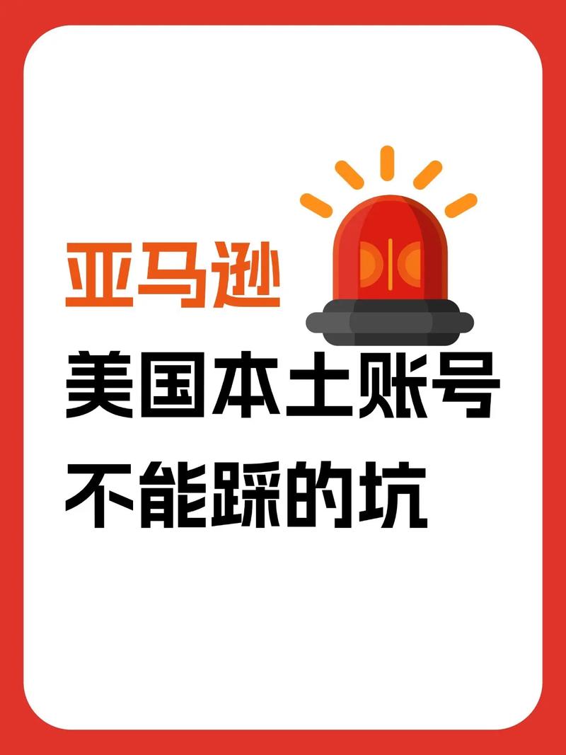 改权限的坑,很多人不小心就踩了