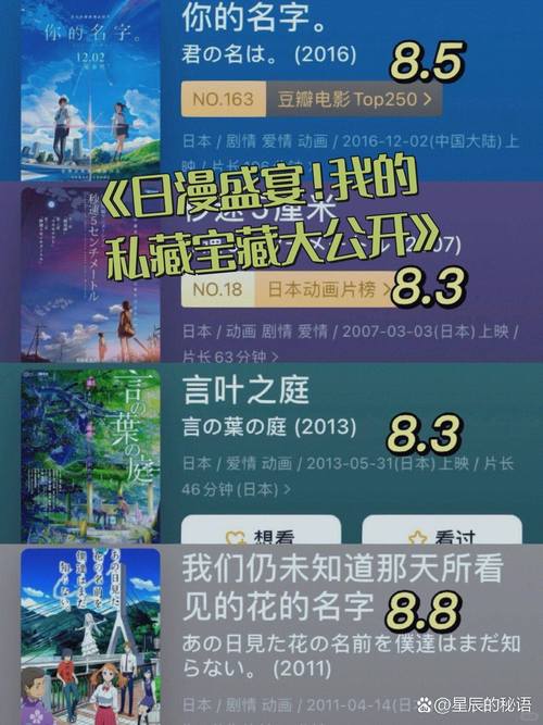 我私藏的宝藏技巧,顺手告诉你