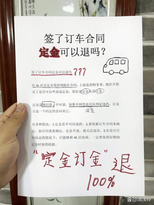 这些特殊情况，就算签了