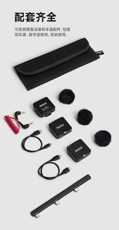 罗德Wireless GO领夹麦户外拍摄场景