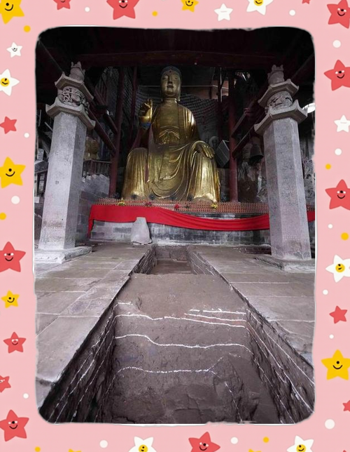 二佛寺宋代石刻