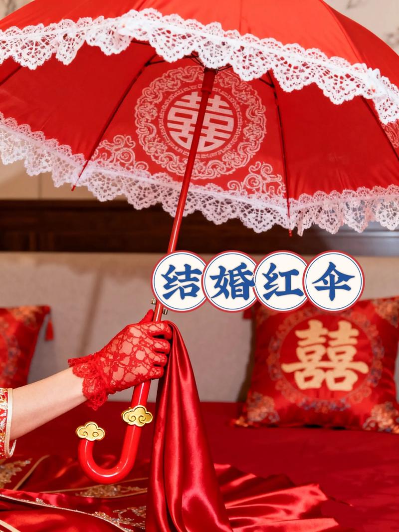 手工刺绣龙凤呈祥喜伞细节