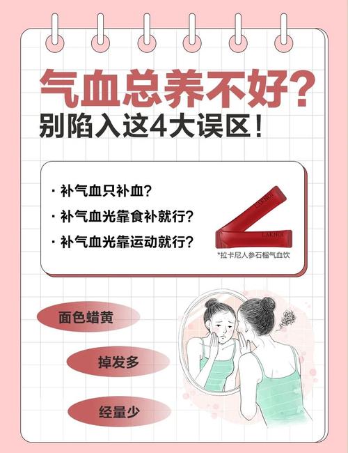 入门先避开这几个常见误区