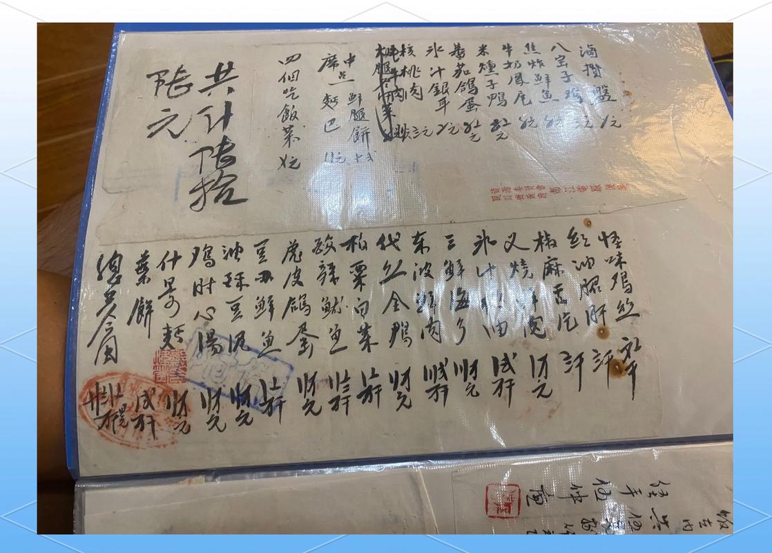 菜谱,这个让人又爱又恨的东西——从入门到崩溃,再到自己动手-因为所以