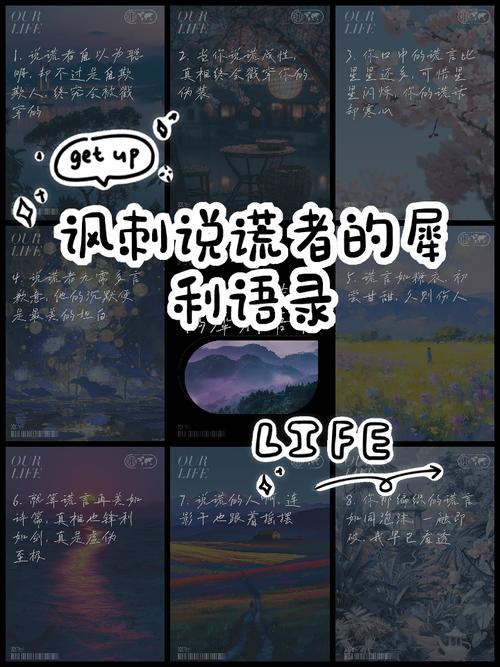 最后的坦白：面试可以‘设计’，但不能伪装