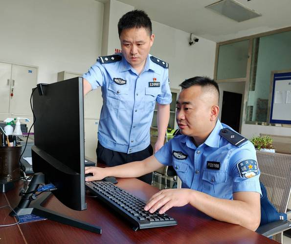 公安机关混杂辨认照片示例