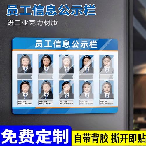 正规债务追偿律所执业资质公示牌
