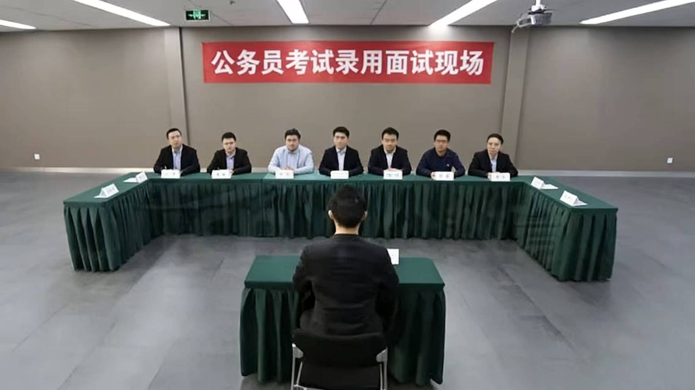 公务员考试职位表报考筛选场景实拍