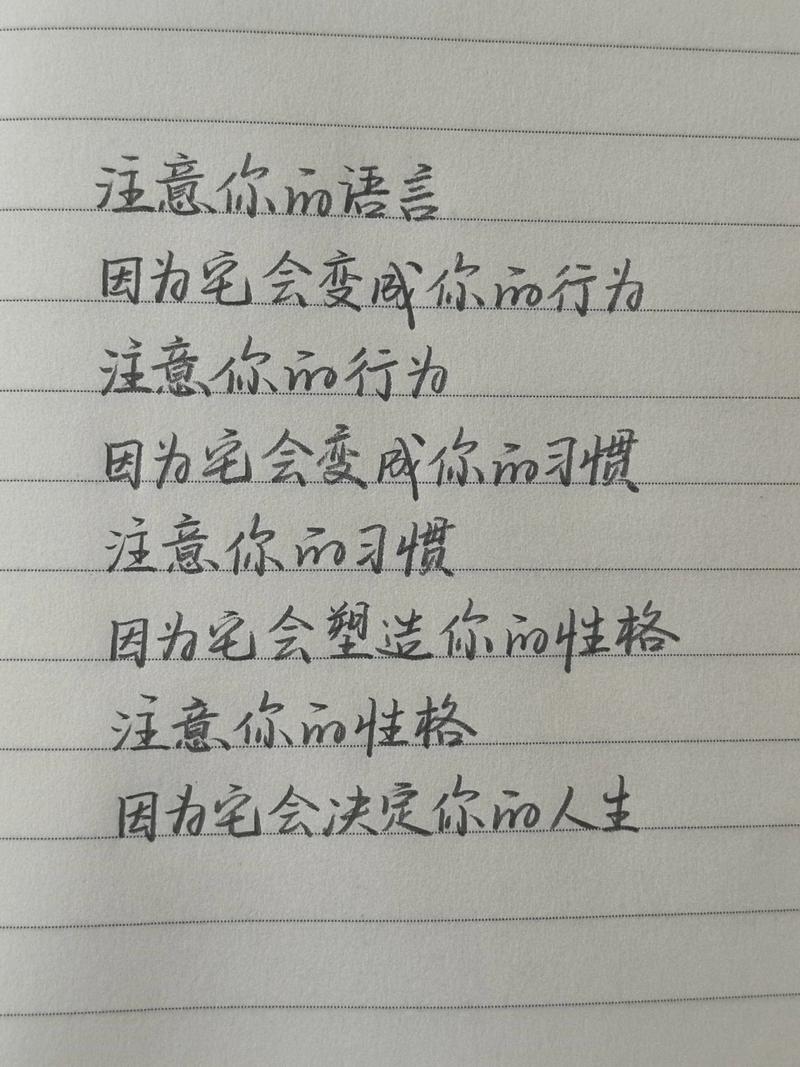 你没留意它，但它早就管着你的日常