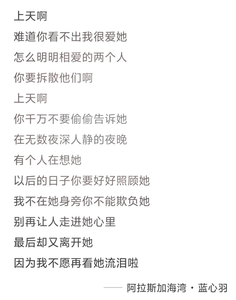 为什么民谣总让人心碎?或者说,为什么我们喜欢心碎