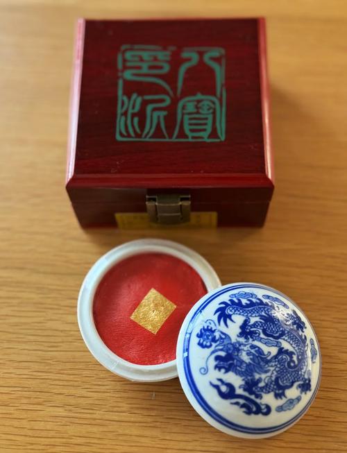 漳州八宝印泥传统制作工艺