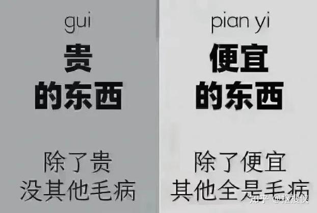 堵了不处理，省小钱吃大亏