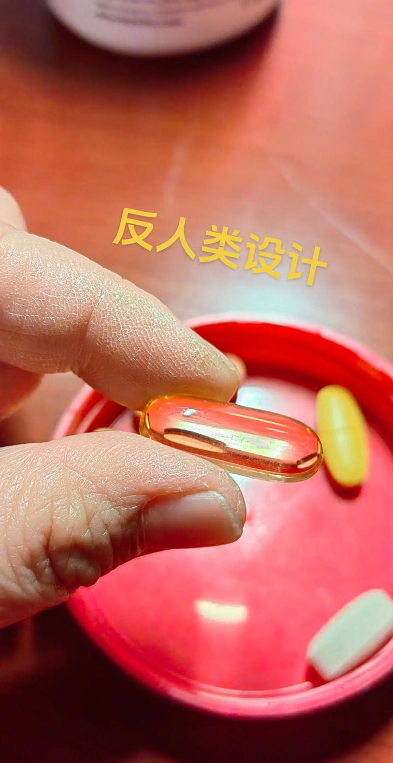 安装与维护——那些反人类的设计