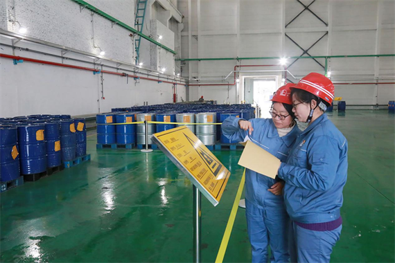 ISO14001认证审核员现场检查危废仓库