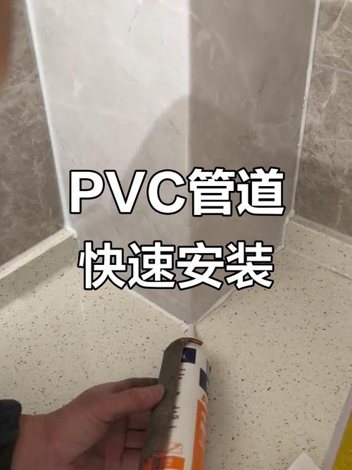 厨卫包立管塑料底材施工实景图