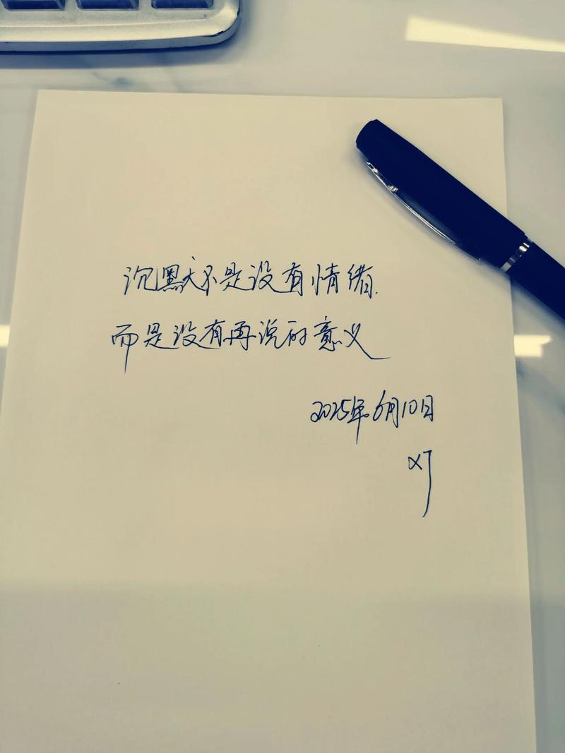 说在最后,但不总结