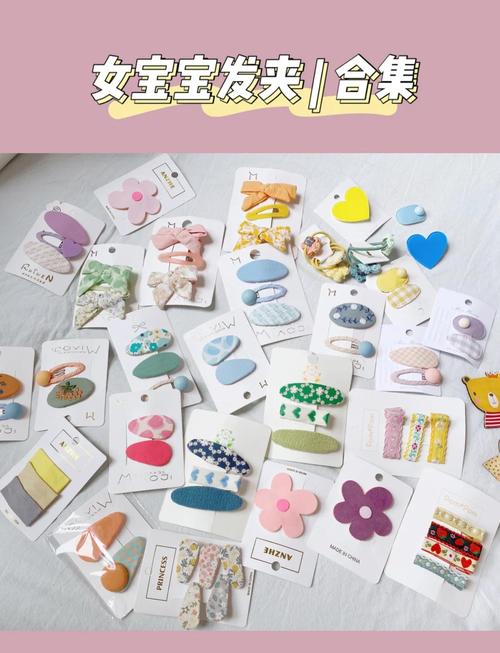 淘宝商品详情页AI生成发夹展示图