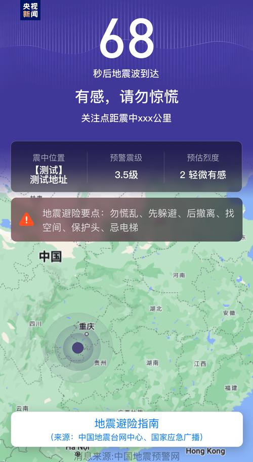 权威信源选择:普通人怎么找靠谱信息-天天任务