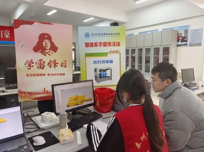 做好技术体验活动，其实只需要抓两个核心