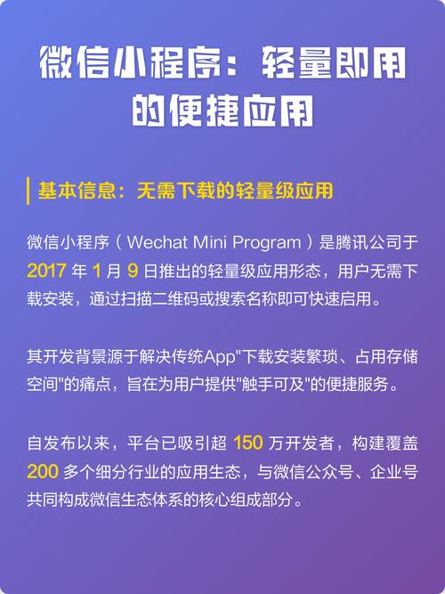 Q: 有哪些即用即走的轻量级工具？