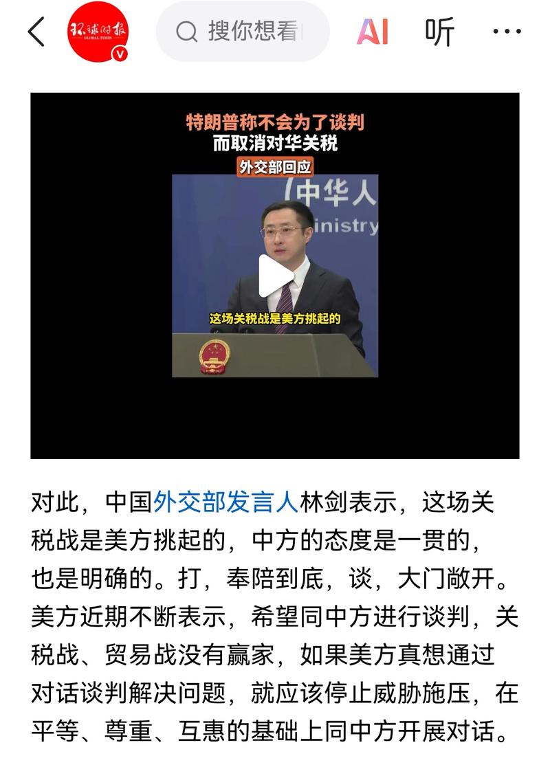 你不需要彻底铲除它,但可以跟它谈判